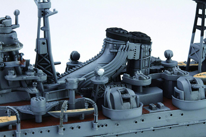 IJN Heavy Cruiser Kumano 1944/Sho Ichigo Operation