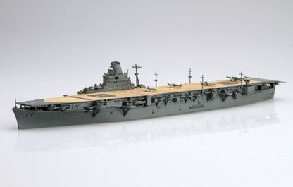 IJN Aircraft Carrier Hiyo (1944 Operation Agou)