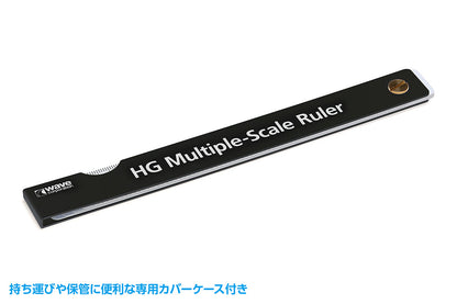 HG Multi-scale Ruler
