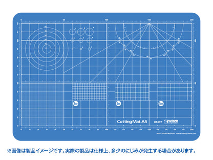 Cutting Mat A5