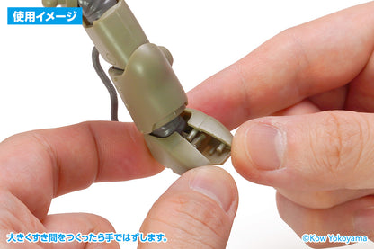 Parts Opener V2 (Blade Width: 5mm)