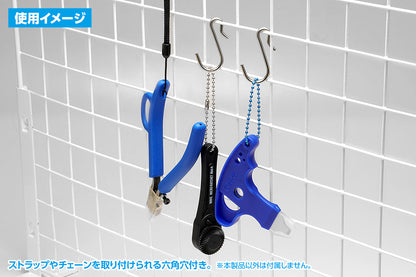 Parts Opener V2 (Blade Width: 5mm)