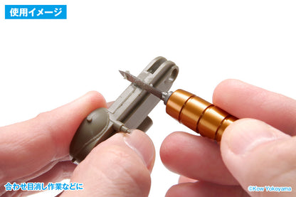 HG scraping knife [triangular blade]