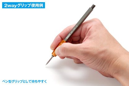 HG scraping knife [triangular blade]