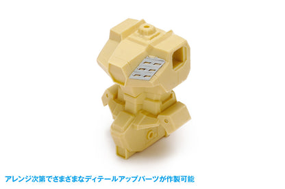 HG Detail Punch Trapezoid ④