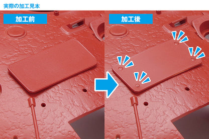 HG Micro Rivet Punch (Set of 23 sizes)