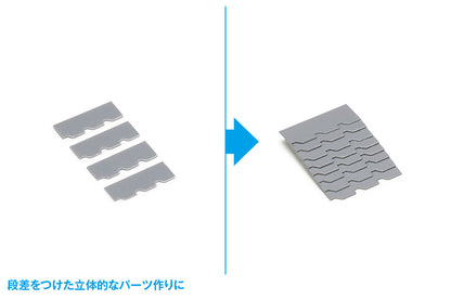HG Detail Punch Trapezoid⑥