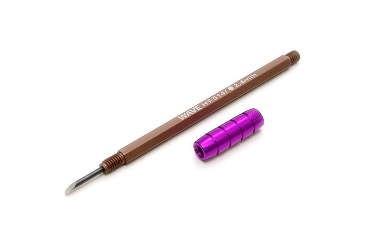 HG Thin Carving Knife (Round Blade) Width 1.0-3.5mm