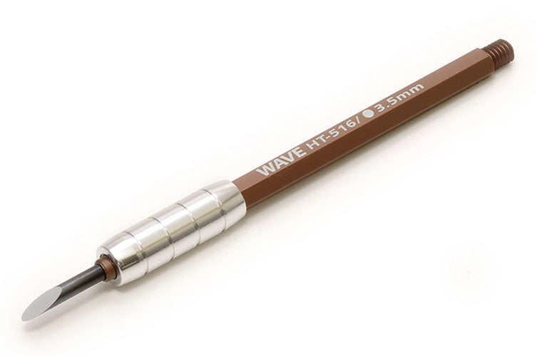 HG Thin Carving Knife (Round Blade) Width 1.0-3.5mm