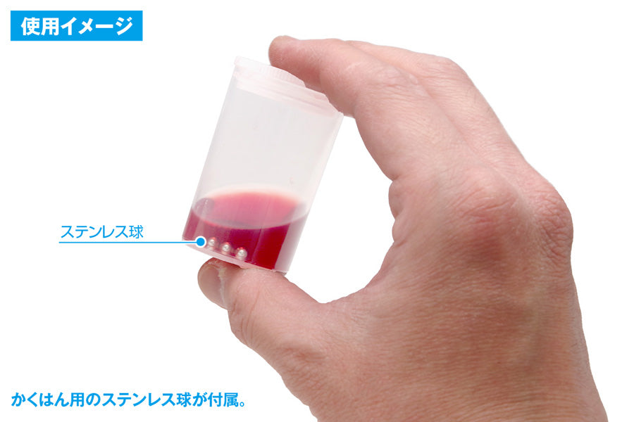 Paint bottle (small 28ml/8 bottles)