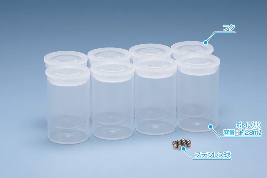 Paint bottle (small 28ml/8 bottles)