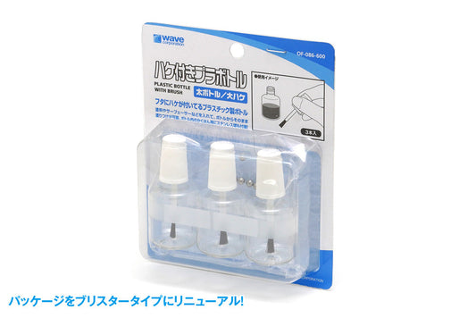 Plastic bottle with brush (thick bottle/large brush)