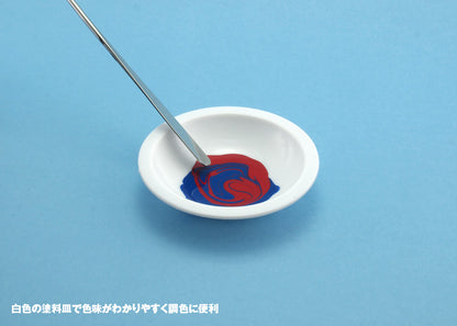 White paint tray (6 pieces) ③Flat bottom