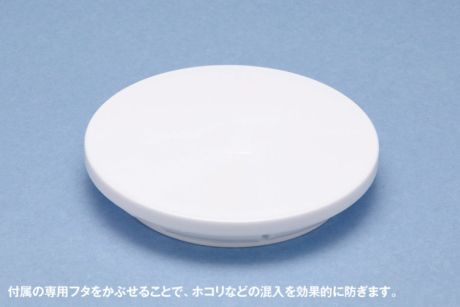 White paint tray with 6 compartments and brush holder