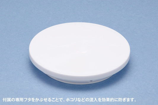 White paint tray with 6 compartments and brush holder
