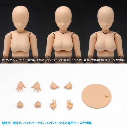 1/12 scale Movable body Female type [Deluxe] Light brown